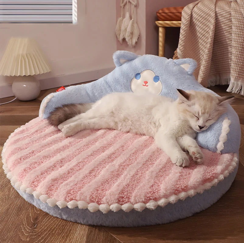 The Pillow — Round Cat Bed